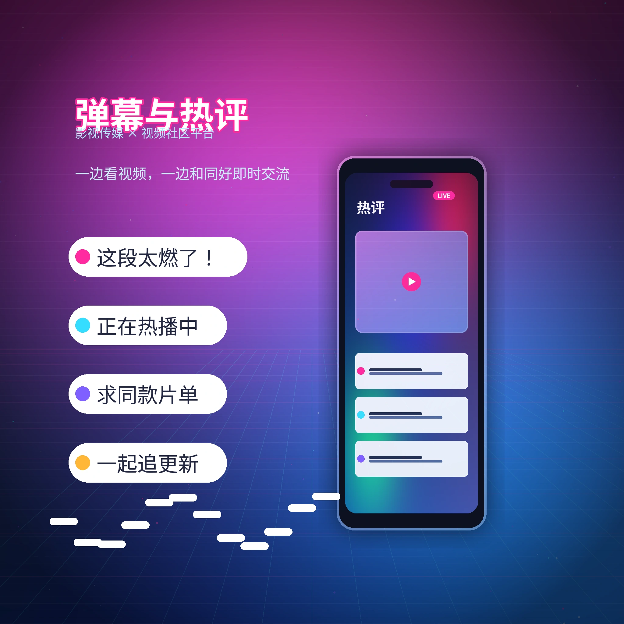 每日大赛私信聊天消息沟通